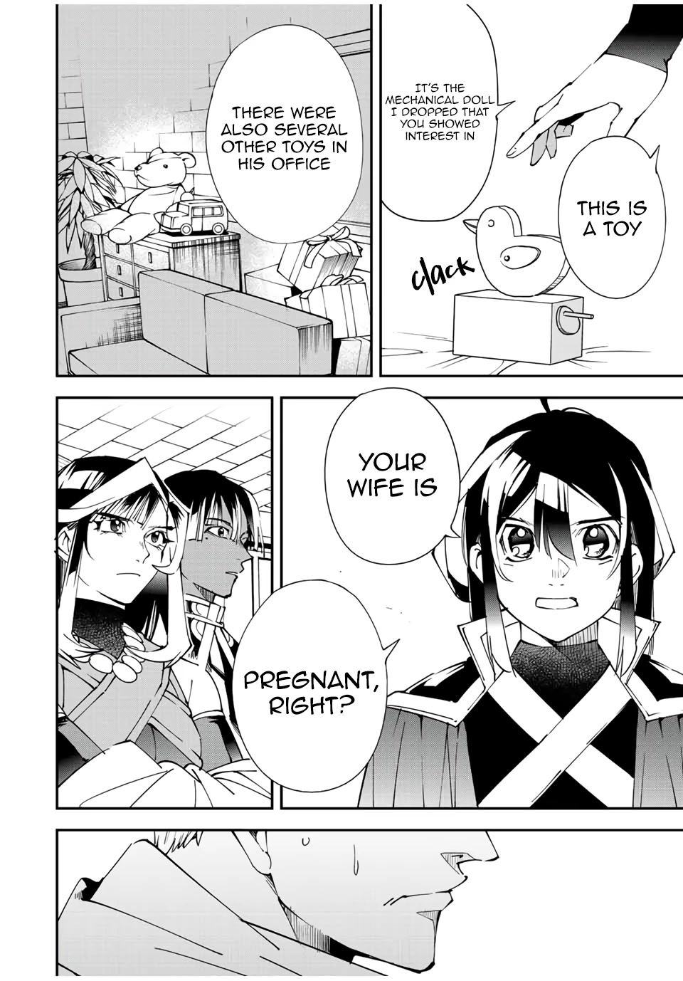 Reincarnated as an Aristocrat with an Appraisal Skill Chapter 80 - Page 9