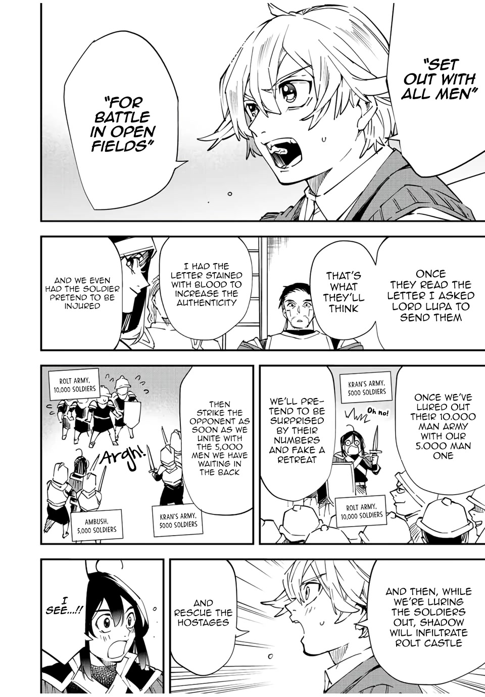 Reincarnated as an Aristocrat with an Appraisal Skill Chapter 81 - Page 15