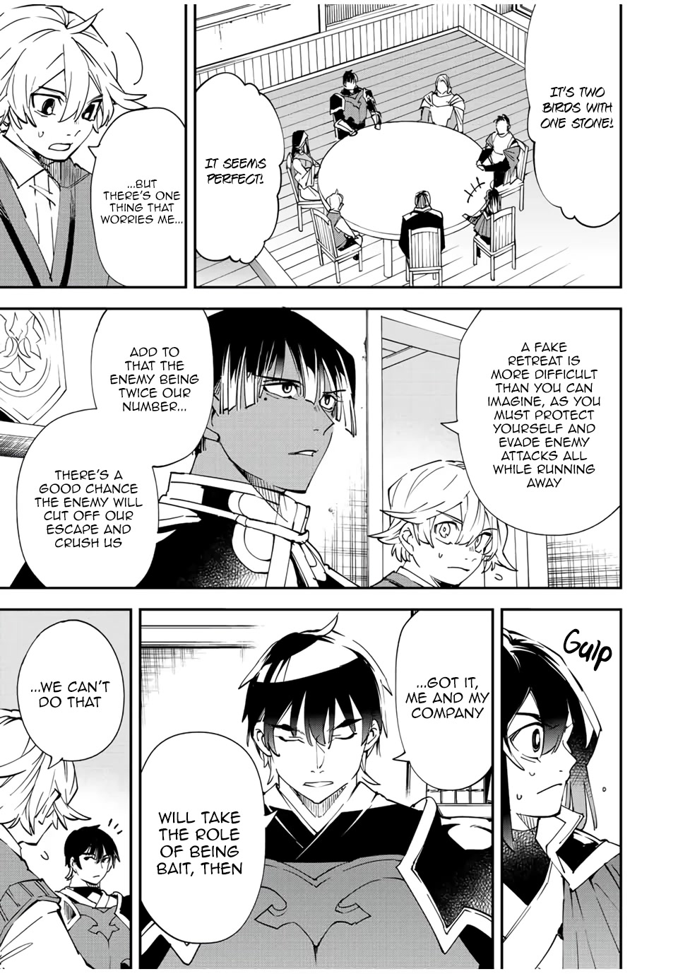 Reincarnated as an Aristocrat with an Appraisal Skill Chapter 81 - Page 16