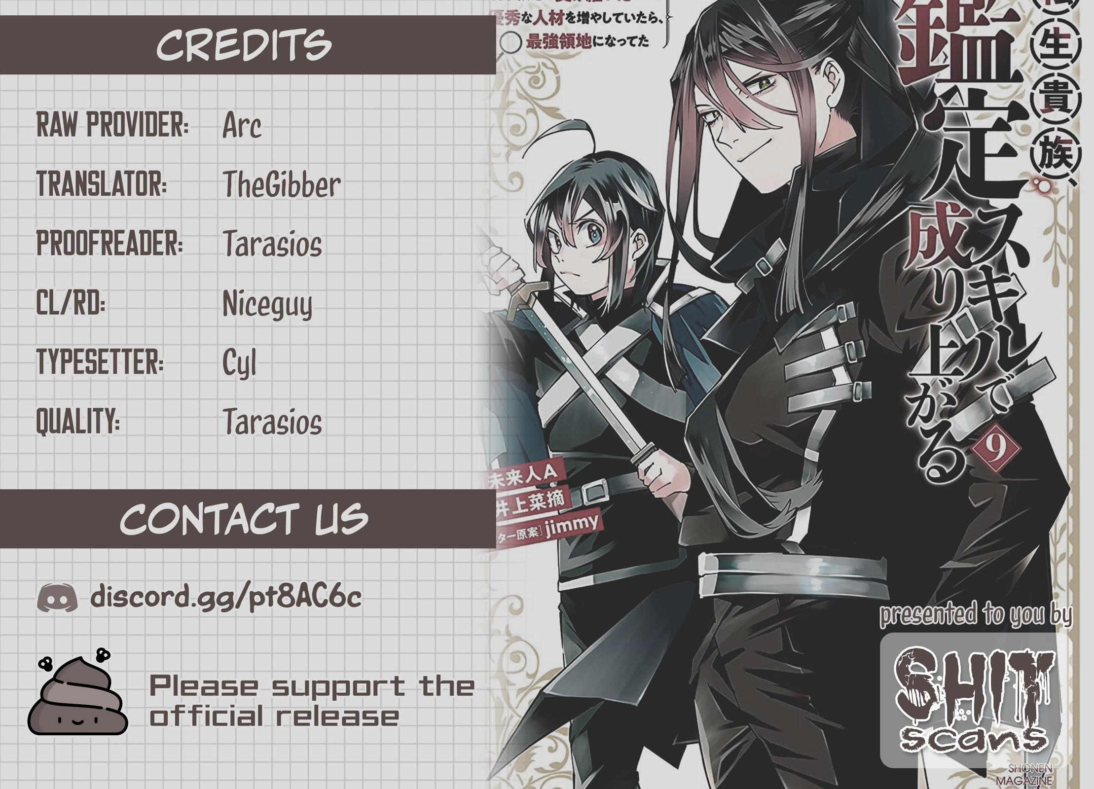Reincarnated as an Aristocrat with an Appraisal Skill Chapter 81 - Page 18