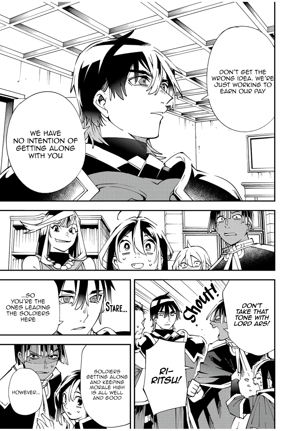 Reincarnated as an Aristocrat with an Appraisal Skill Chapter 81 - Page 4