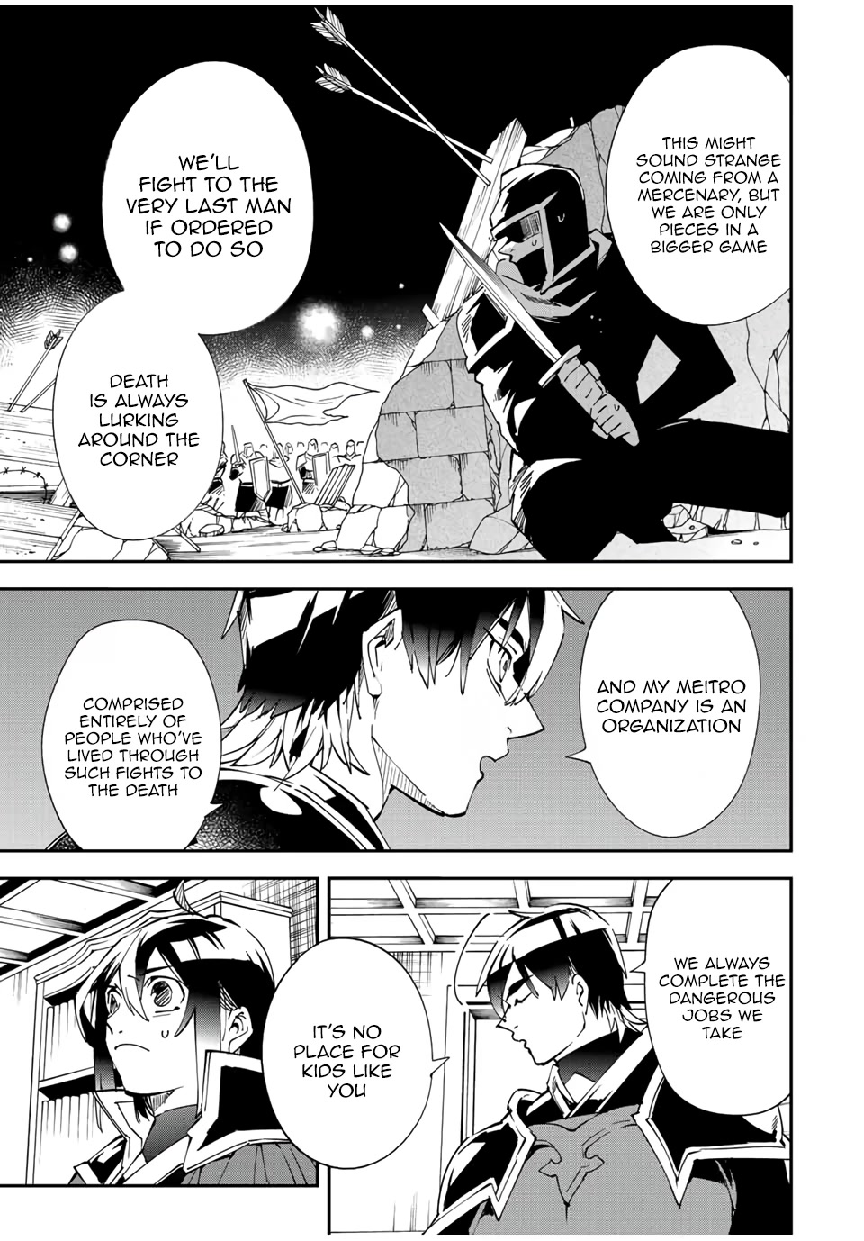 Reincarnated as an Aristocrat with an Appraisal Skill Chapter 81 - Page 6