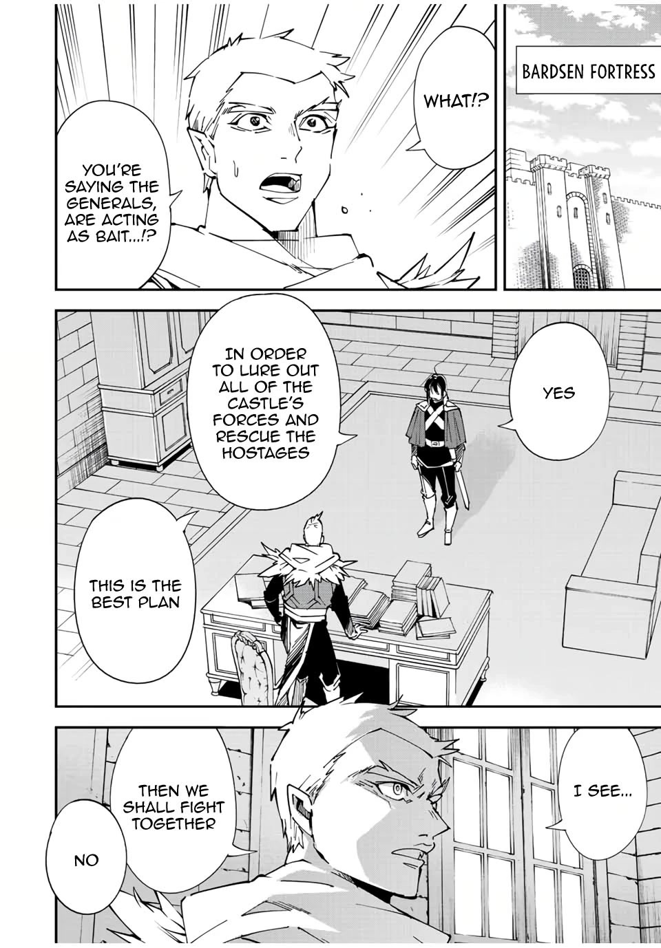 Reincarnated as an Aristocrat with an Appraisal Skill Chapter 82 - Page 1