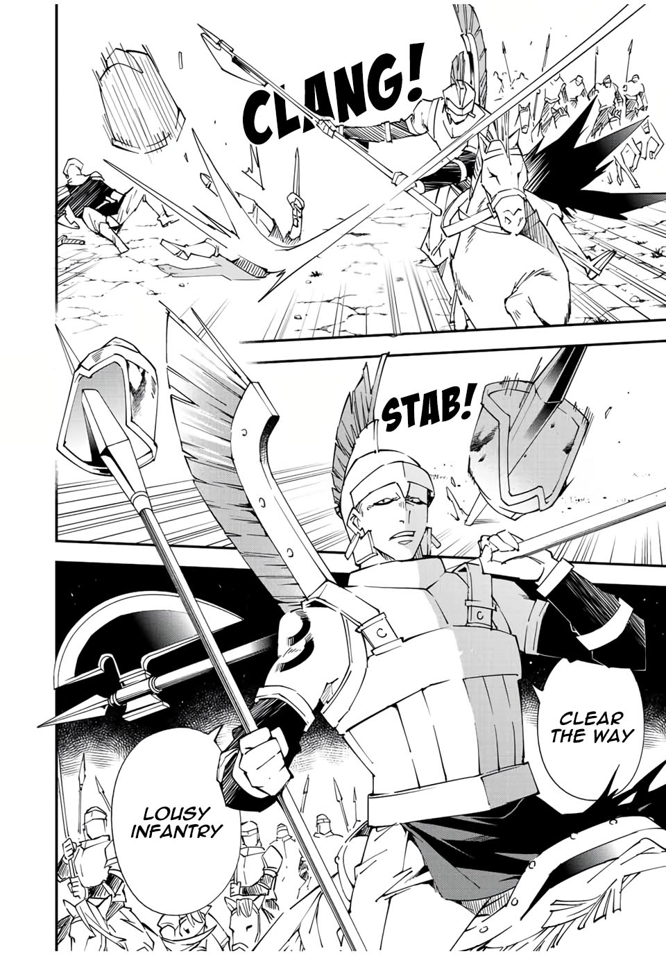 Reincarnated as an Aristocrat with an Appraisal Skill Chapter 82 - Page 11