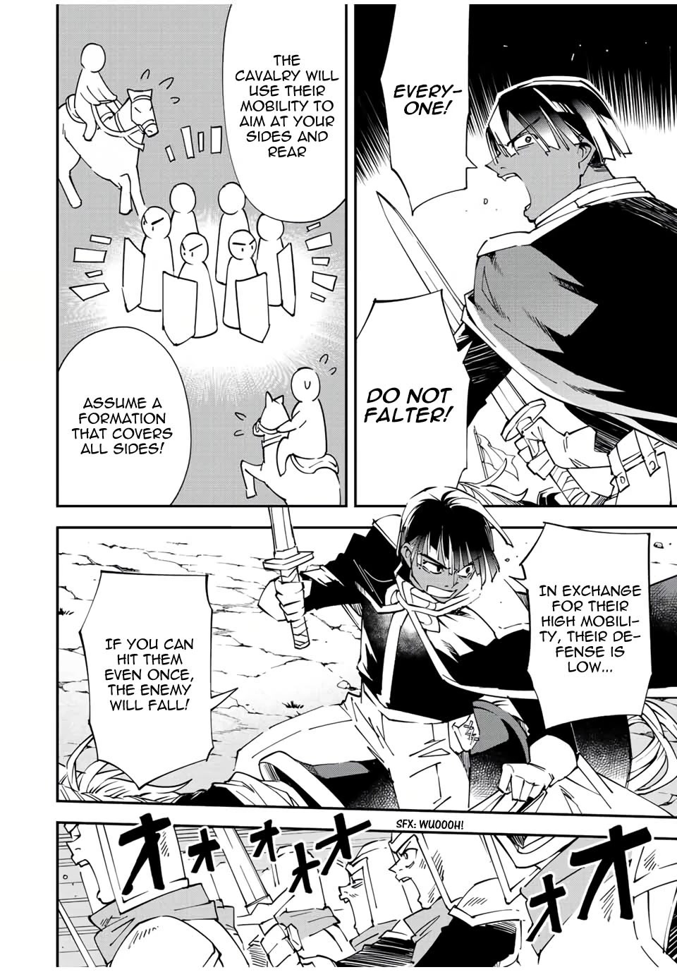 Reincarnated as an Aristocrat with an Appraisal Skill Chapter 82 - Page 15
