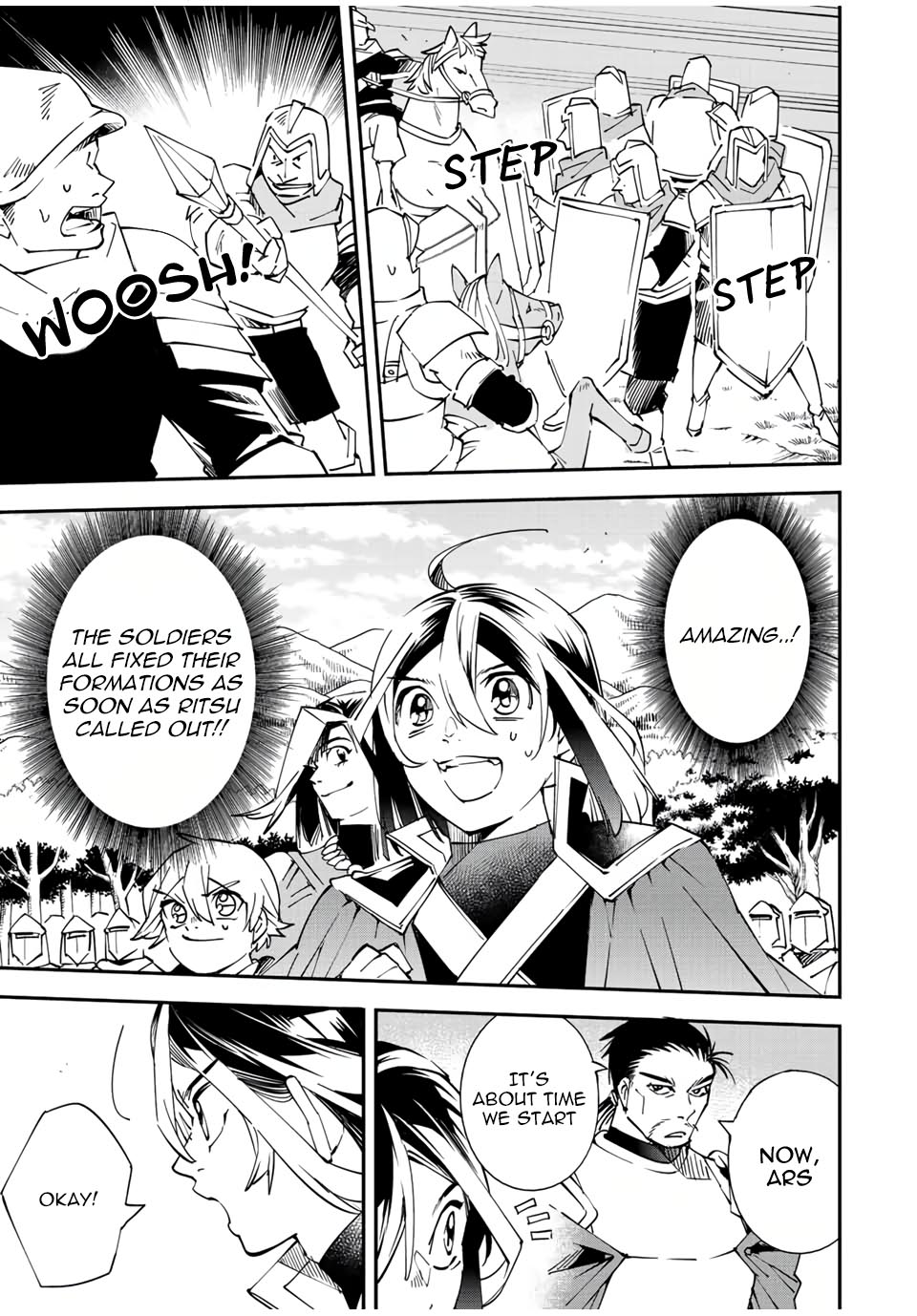 Reincarnated as an Aristocrat with an Appraisal Skill Chapter 82 - Page 16