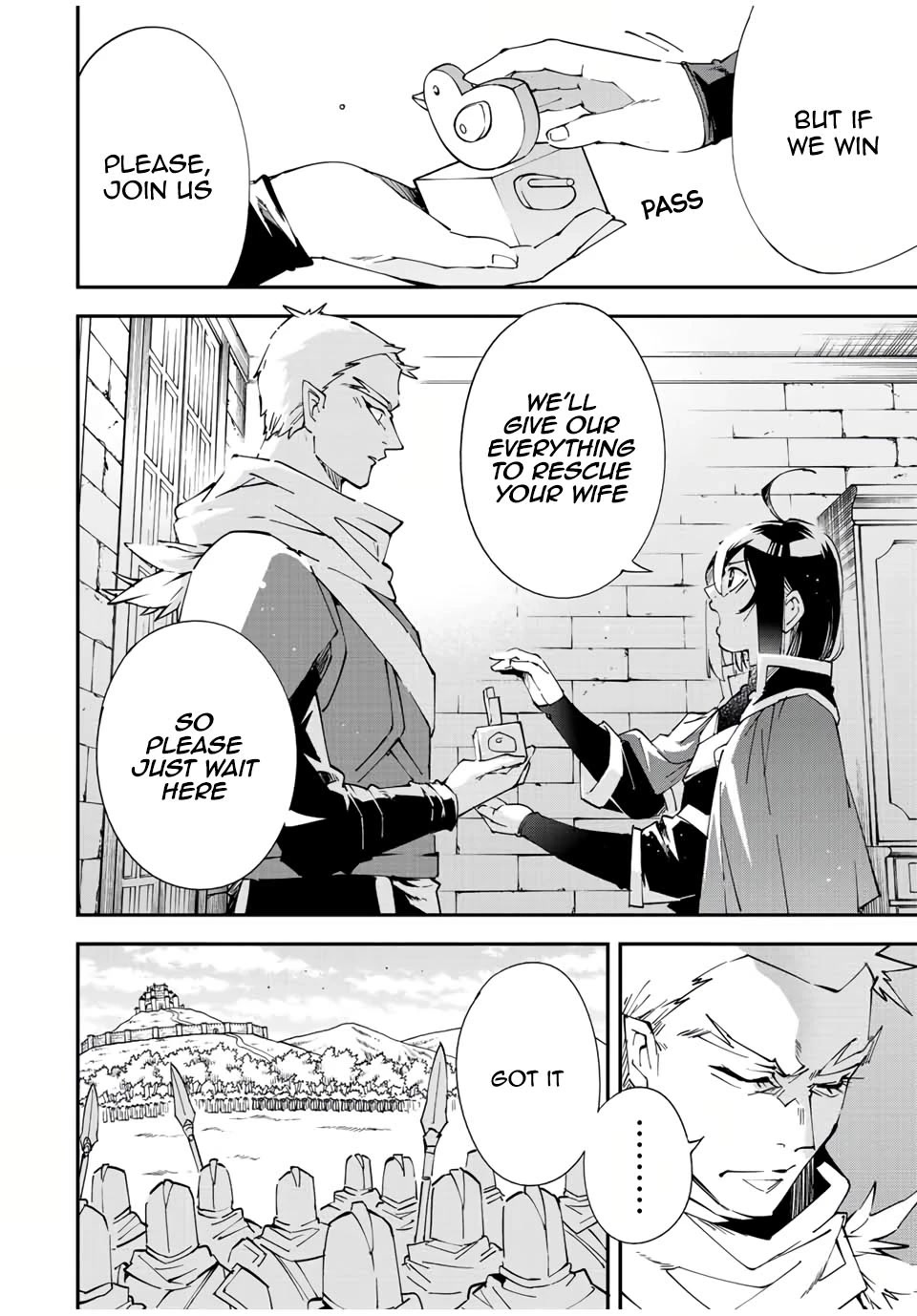 Reincarnated as an Aristocrat with an Appraisal Skill Chapter 82 - Page 3