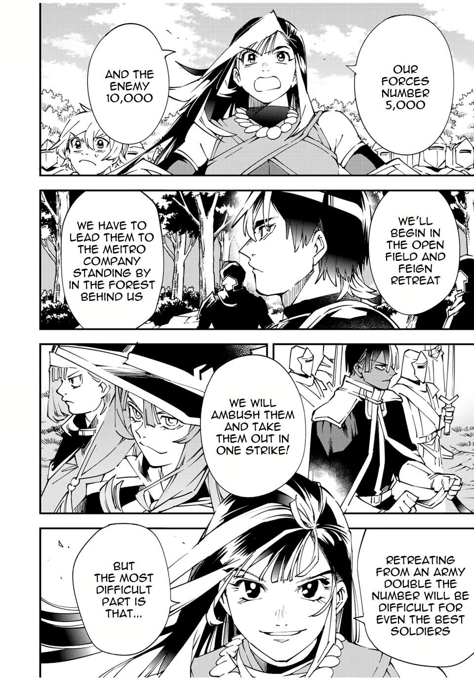 Reincarnated as an Aristocrat with an Appraisal Skill Chapter 82 - Page 5