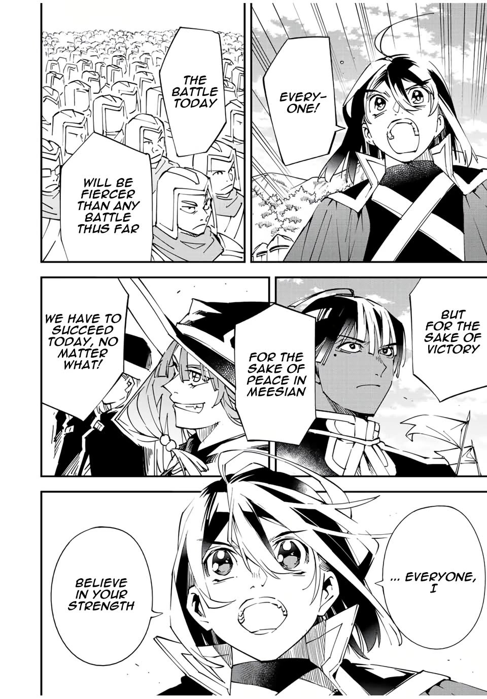 Reincarnated as an Aristocrat with an Appraisal Skill Chapter 82 - Page 7