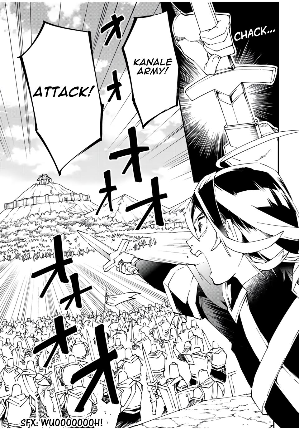 Reincarnated as an Aristocrat with an Appraisal Skill Chapter 82 - Page 8