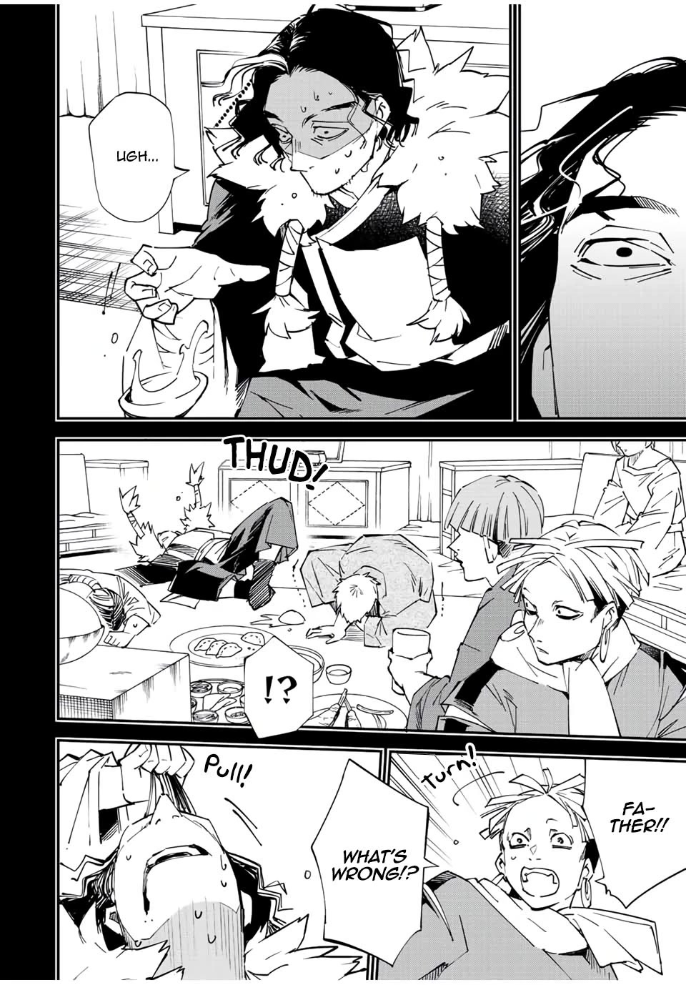 Reincarnated as an Aristocrat with an Appraisal Skill Chapter 83 - Page 11
