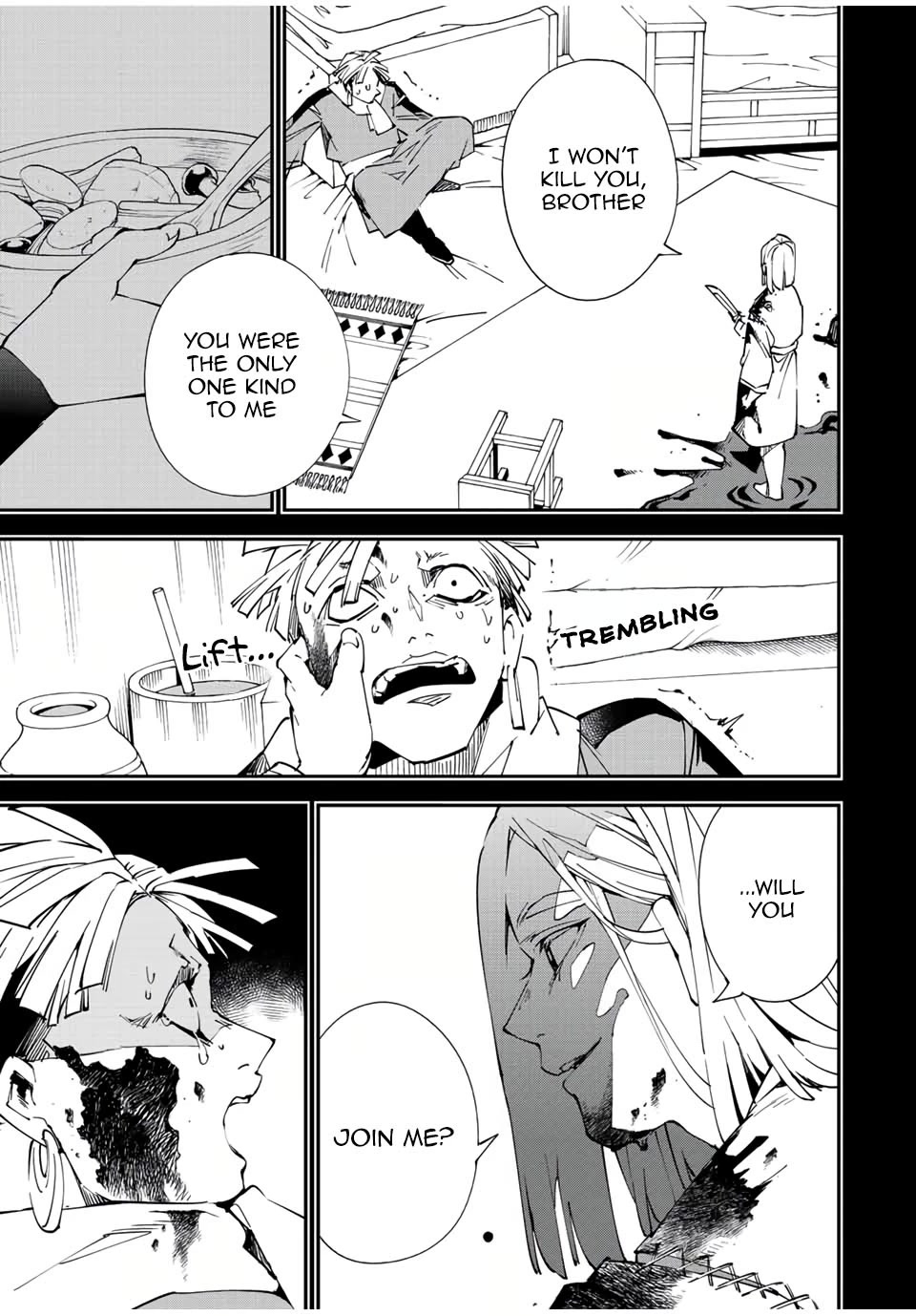 Reincarnated as an Aristocrat with an Appraisal Skill Chapter 83 - Page 14
