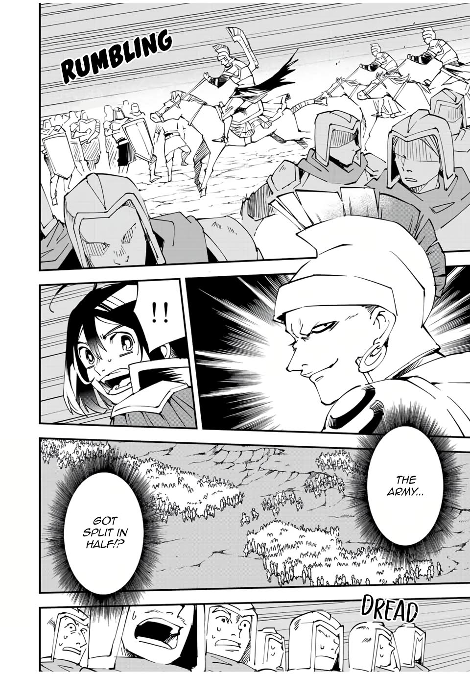 Reincarnated as an Aristocrat with an Appraisal Skill Chapter 83 - Page 17