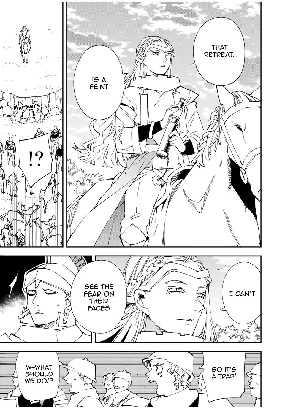 Reincarnated as an Aristocrat with an Appraisal Skill Chapter 83 - Page 4