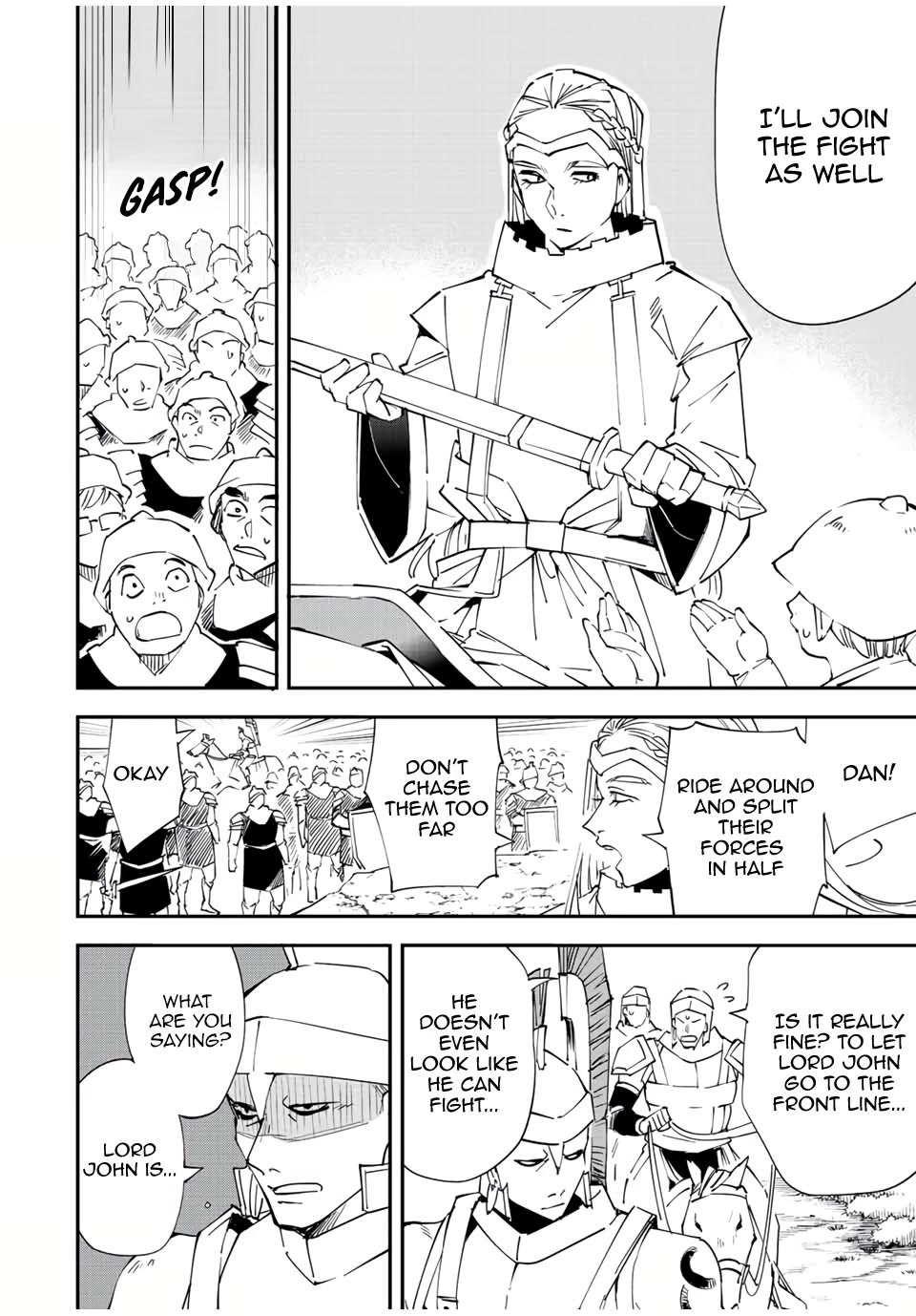 Reincarnated as an Aristocrat with an Appraisal Skill Chapter 83 - Page 5