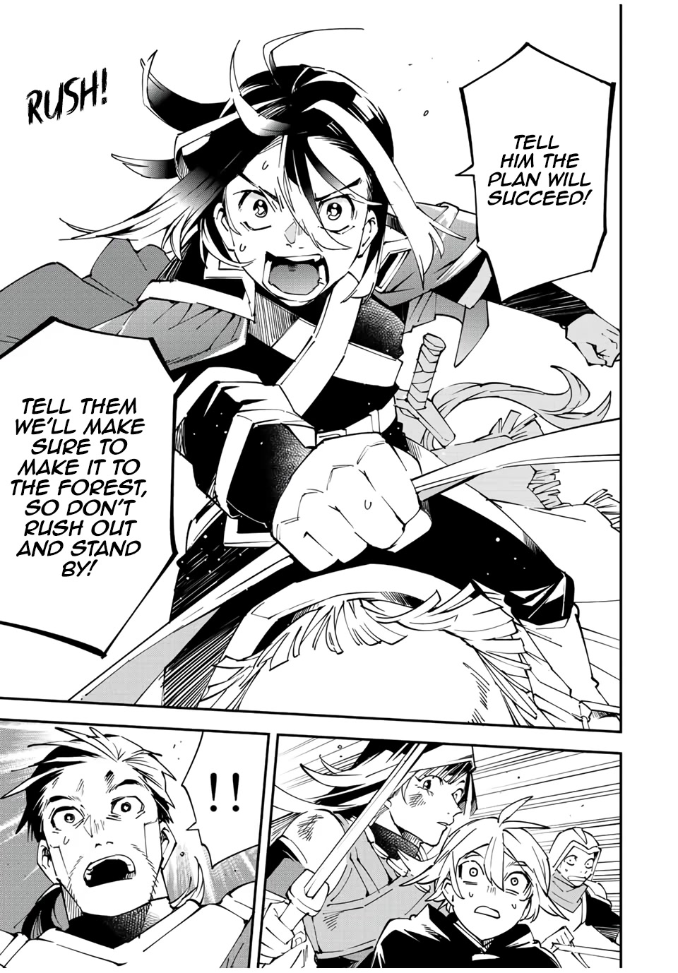Reincarnated as an Aristocrat with an Appraisal Skill Chapter 84 - Page 14