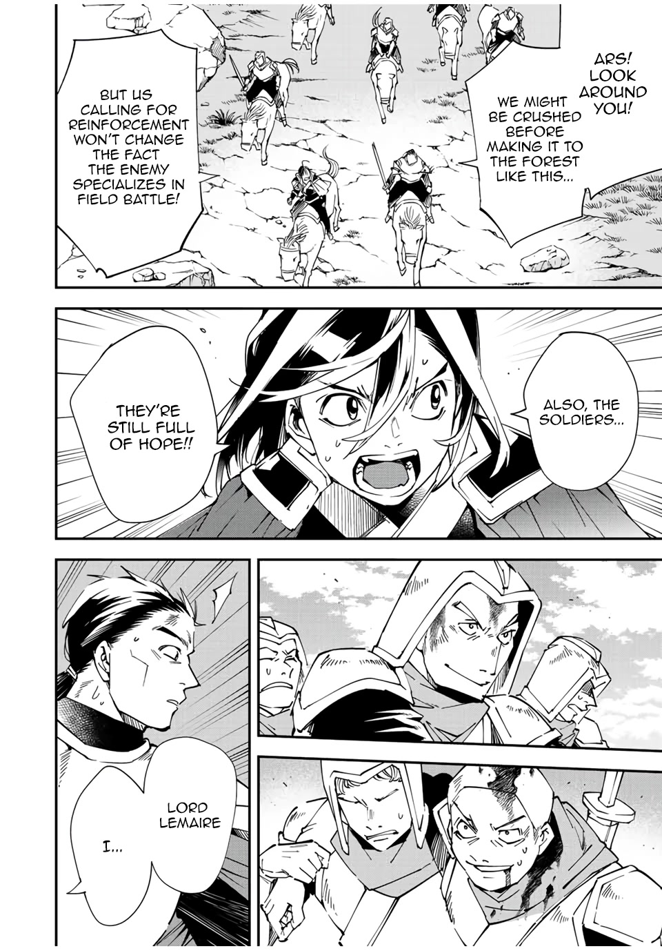 Reincarnated as an Aristocrat with an Appraisal Skill Chapter 84 - Page 15