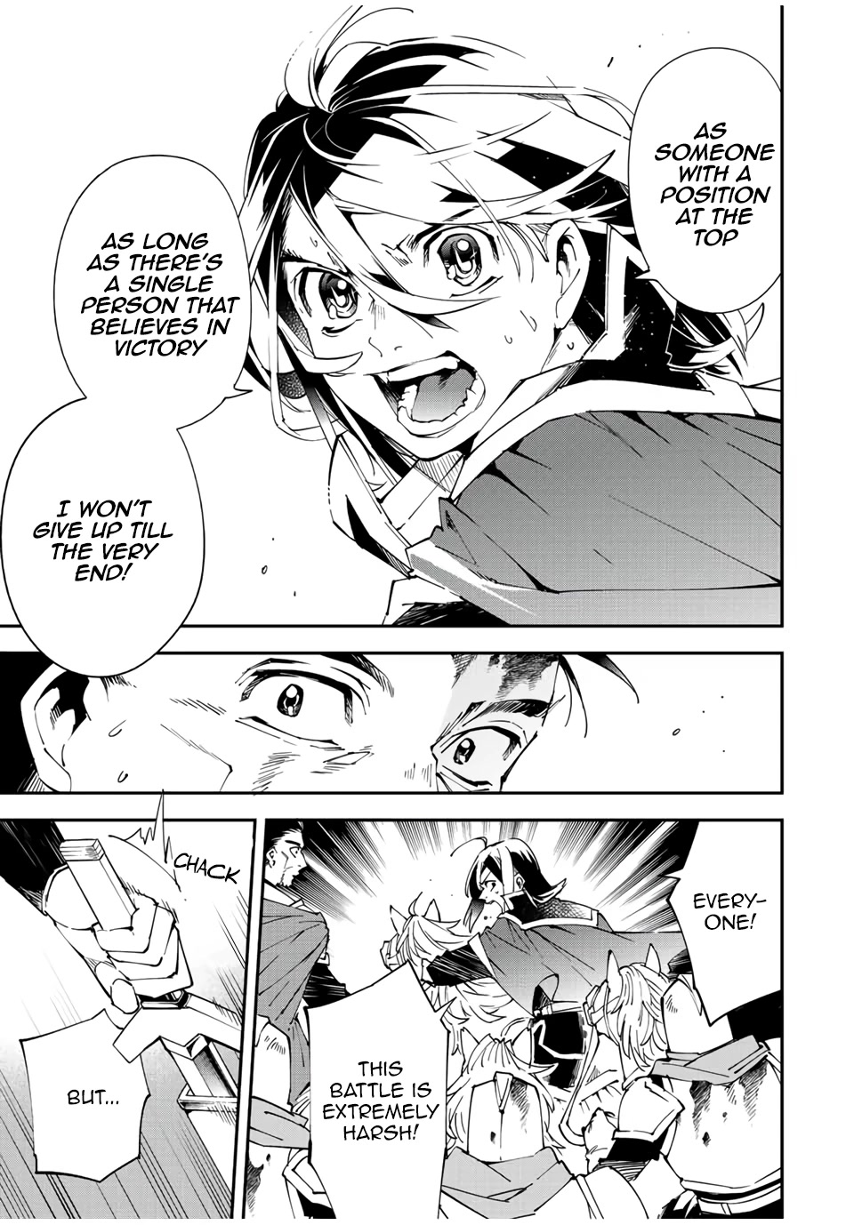Reincarnated as an Aristocrat with an Appraisal Skill Chapter 84 - Page 16