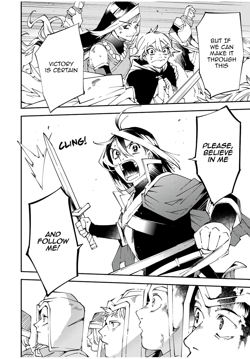 Reincarnated as an Aristocrat with an Appraisal Skill Chapter 84 - Page 17