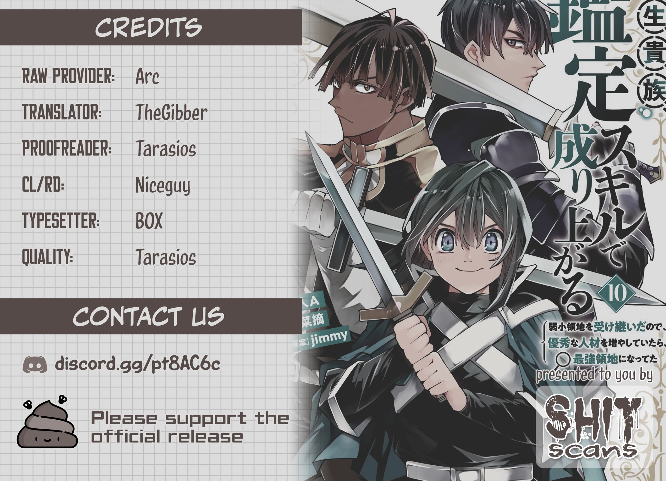 Reincarnated as an Aristocrat with an Appraisal Skill Chapter 84 - Page 21