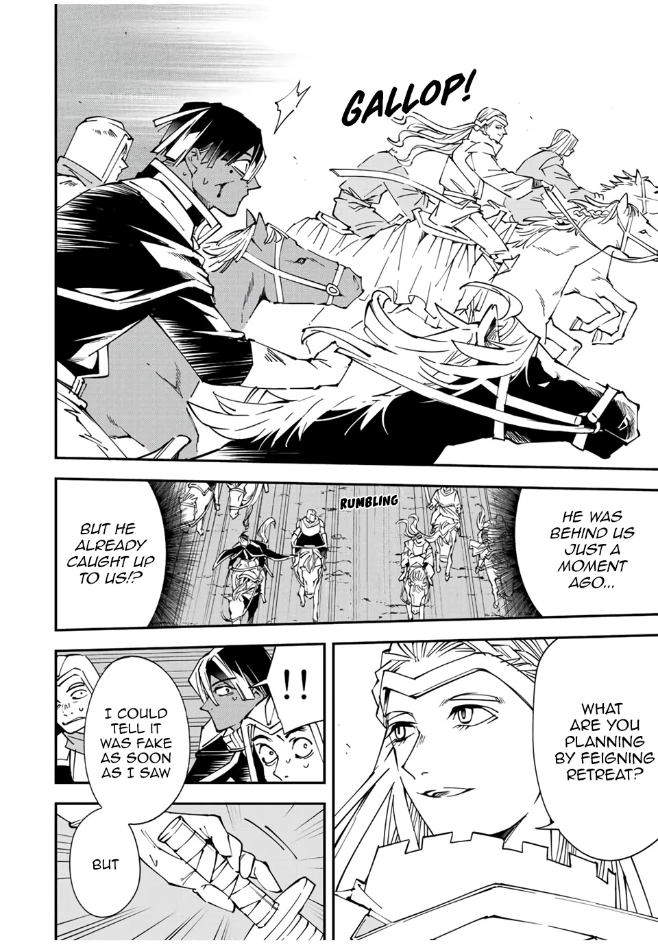 Reincarnated as an Aristocrat with an Appraisal Skill Chapter 84 - Page 3