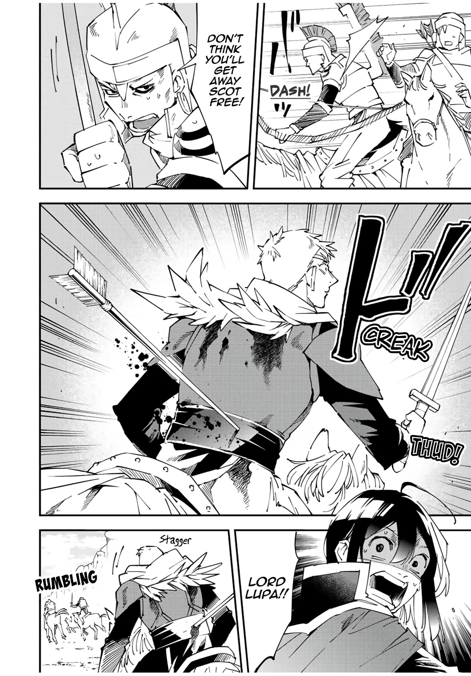 Reincarnated as an Aristocrat with an Appraisal Skill Chapter 85 - Page 13