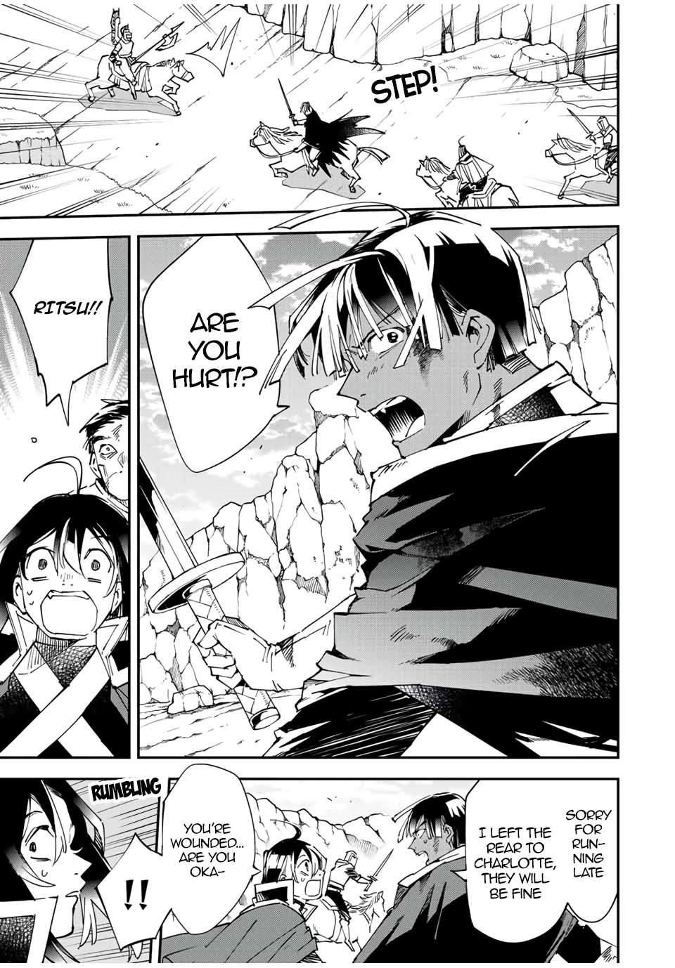 Reincarnated as an Aristocrat with an Appraisal Skill Chapter 85 - Page 2