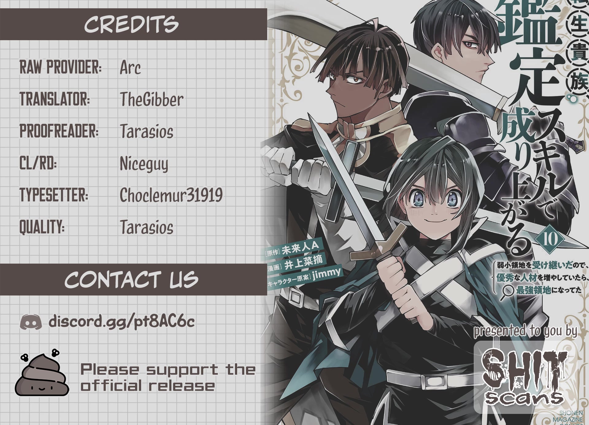 Reincarnated as an Aristocrat with an Appraisal Skill Chapter 85 - Page 21