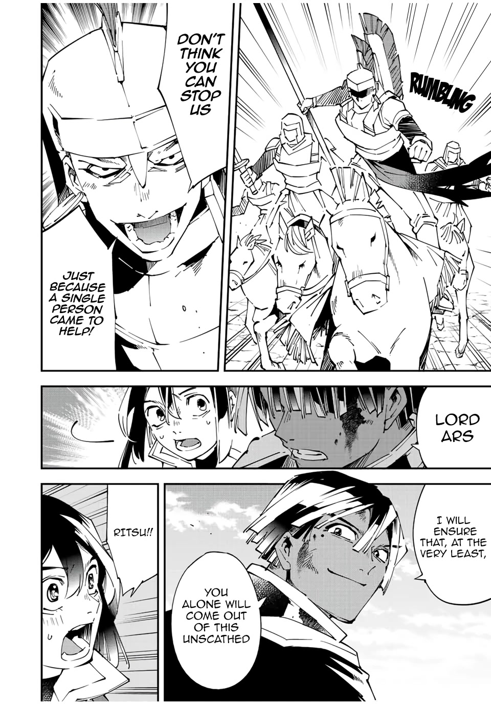 Reincarnated as an Aristocrat with an Appraisal Skill Chapter 85 - Page 3
