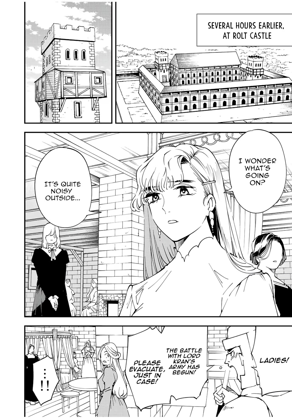 Reincarnated as an Aristocrat with an Appraisal Skill Chapter 86 - Page 1
