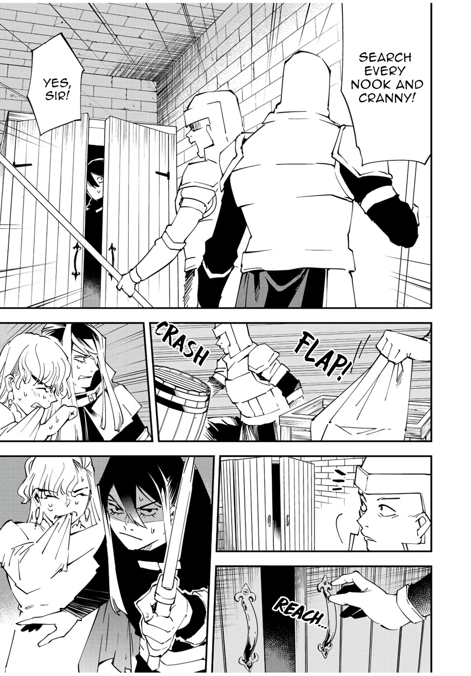 Reincarnated as an Aristocrat with an Appraisal Skill Chapter 86 - Page 10