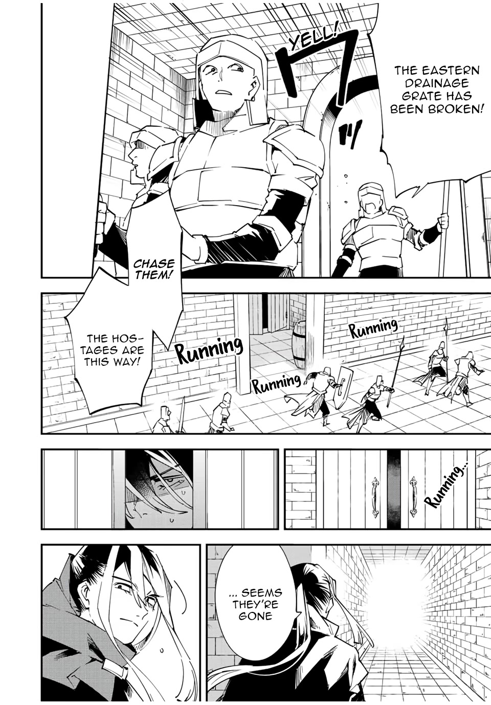 Reincarnated as an Aristocrat with an Appraisal Skill Chapter 86 - Page 11