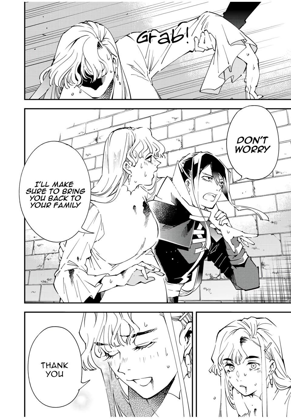 Reincarnated as an Aristocrat with an Appraisal Skill Chapter 86 - Page 13