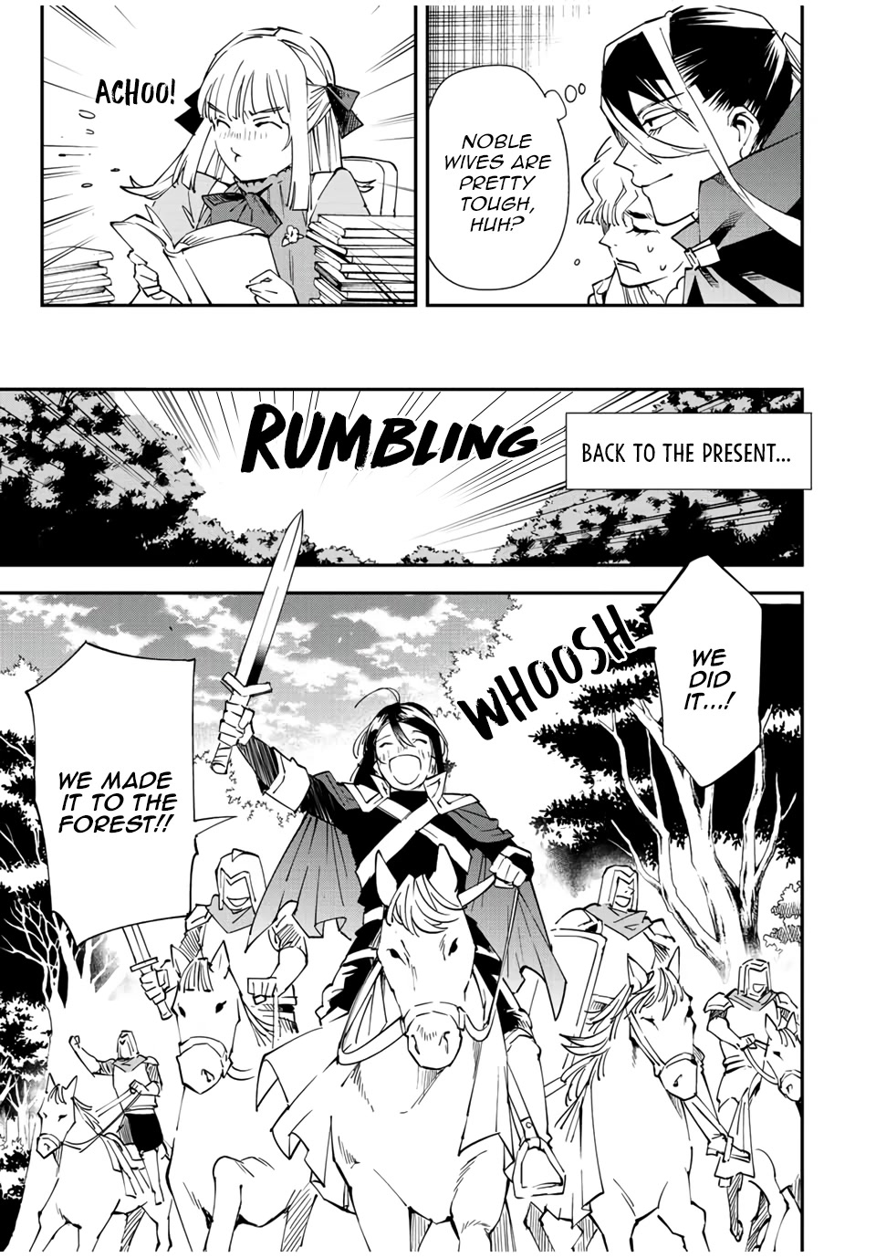 Reincarnated as an Aristocrat with an Appraisal Skill Chapter 86 - Page 14