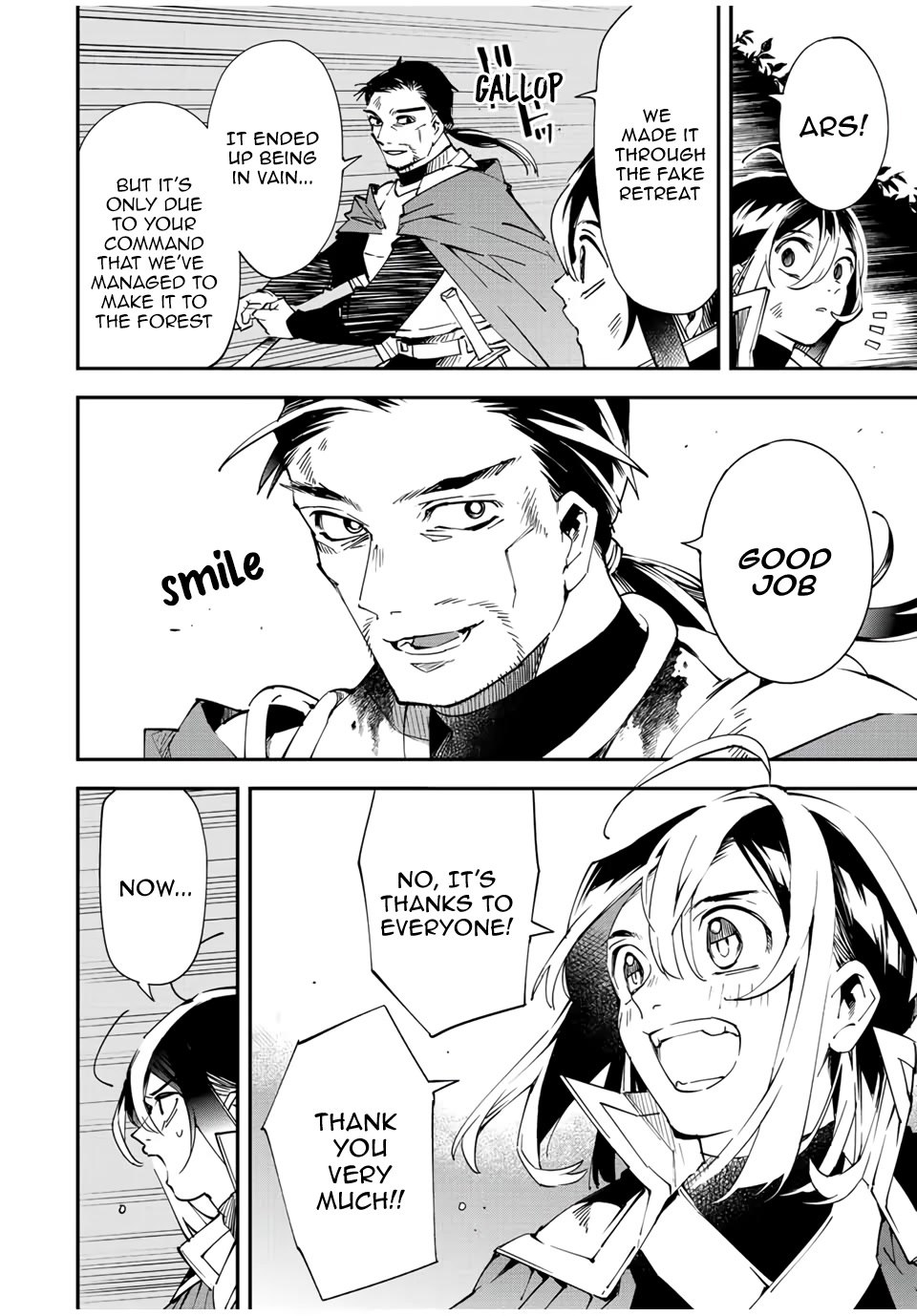 Reincarnated as an Aristocrat with an Appraisal Skill Chapter 86 - Page 15