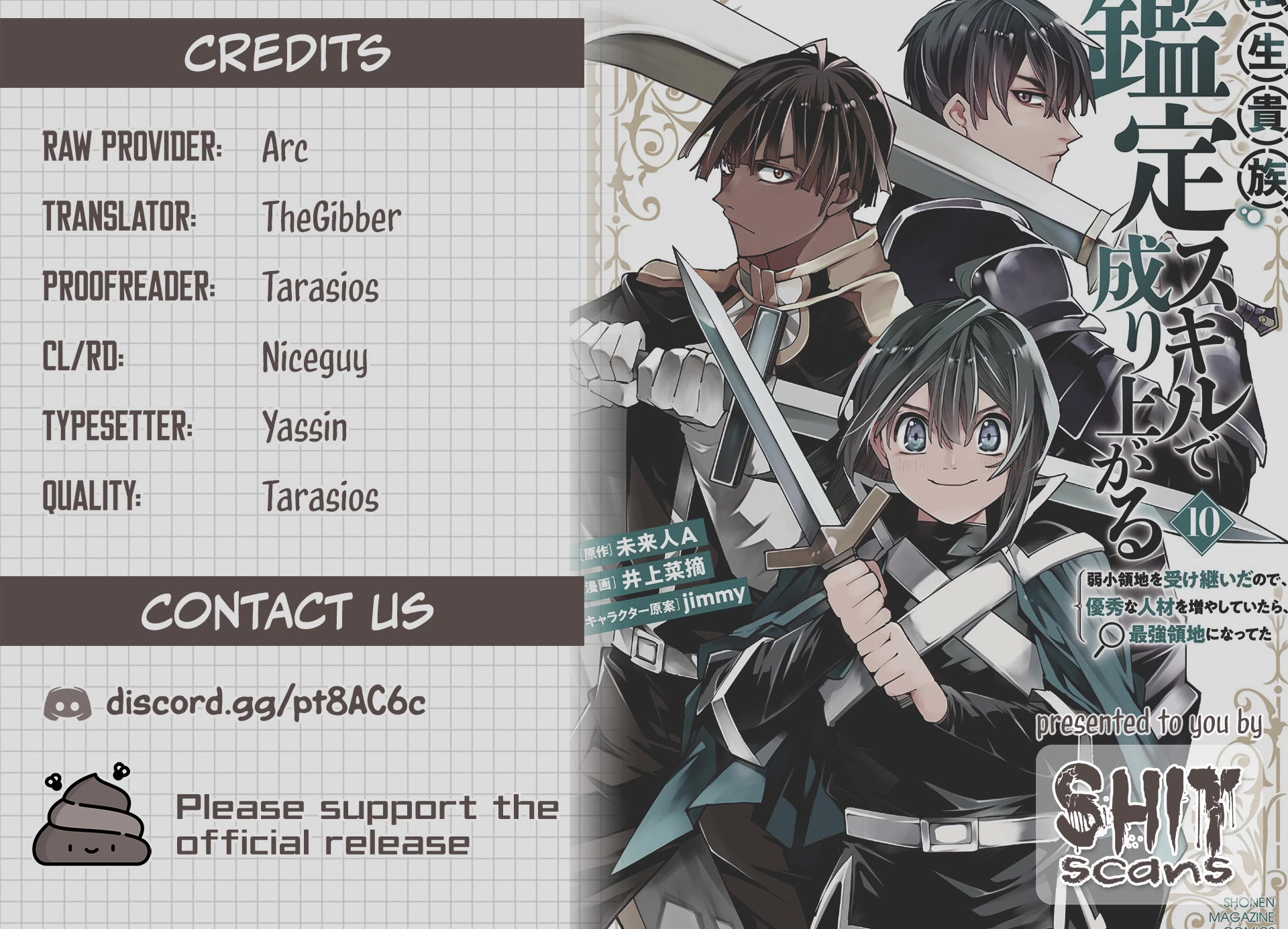 Reincarnated as an Aristocrat with an Appraisal Skill Chapter 86 - Page 17