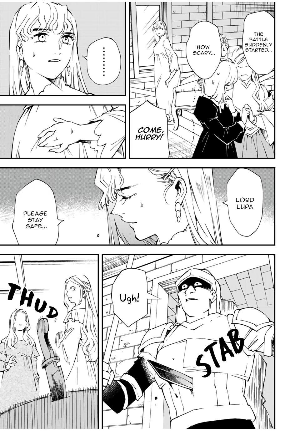 Reincarnated as an Aristocrat with an Appraisal Skill Chapter 86 - Page 2