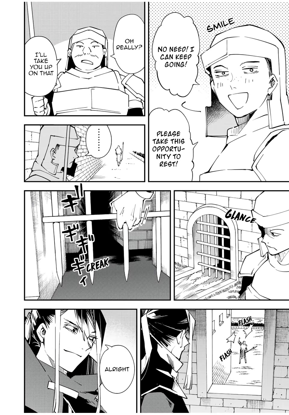 Reincarnated as an Aristocrat with an Appraisal Skill Chapter 86 - Page 5