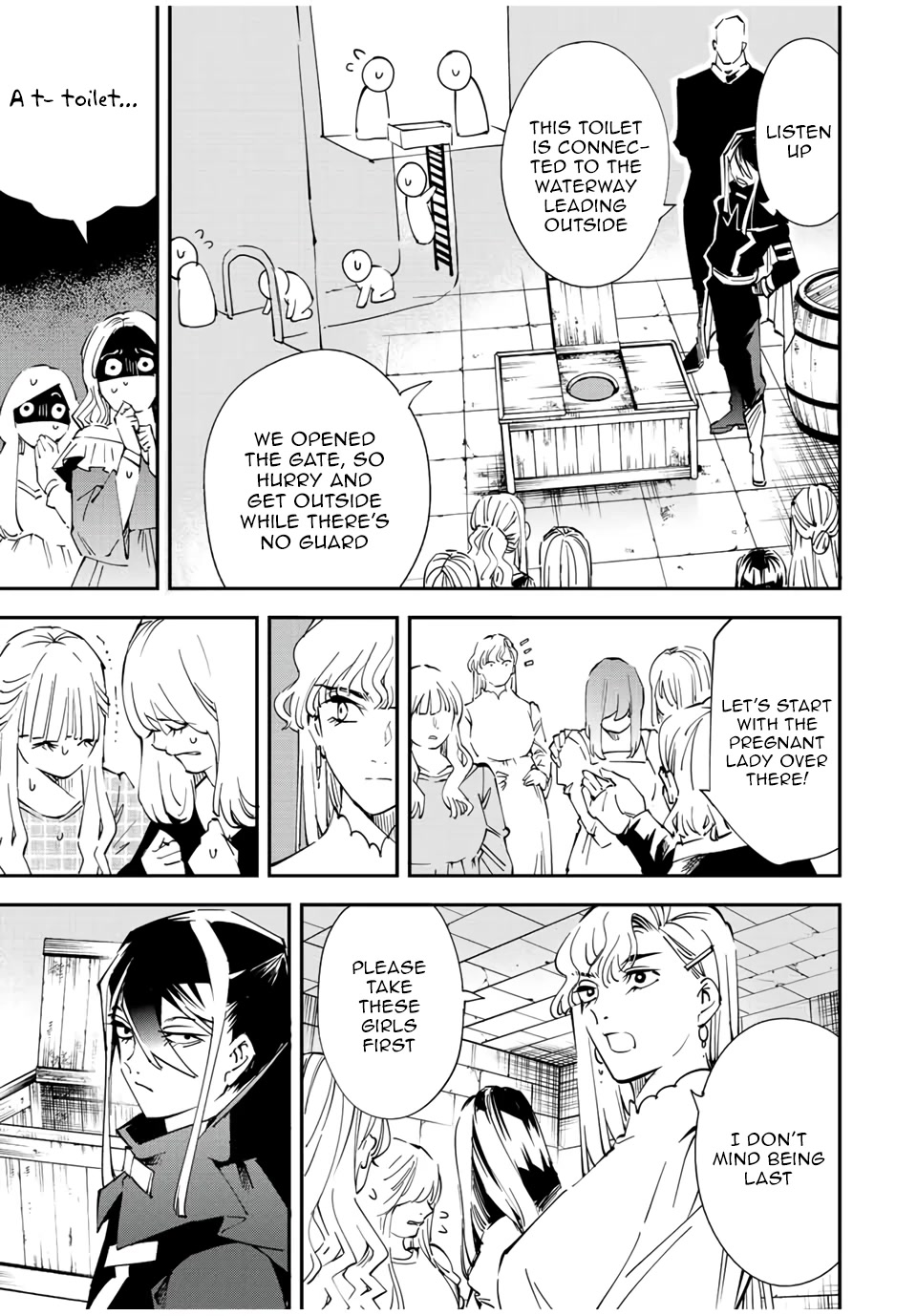 Reincarnated as an Aristocrat with an Appraisal Skill Chapter 86 - Page 6