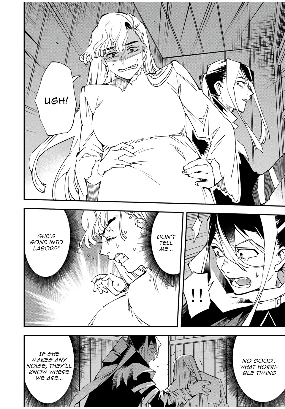Reincarnated as an Aristocrat with an Appraisal Skill Chapter 86 - Page 9