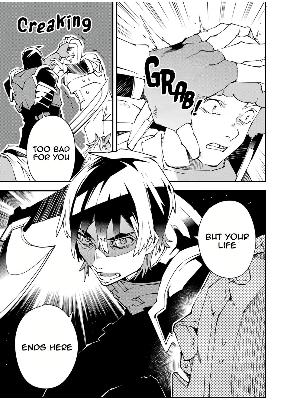 Reincarnated as an Aristocrat with an Appraisal Skill Chapter 87 - Page 16
