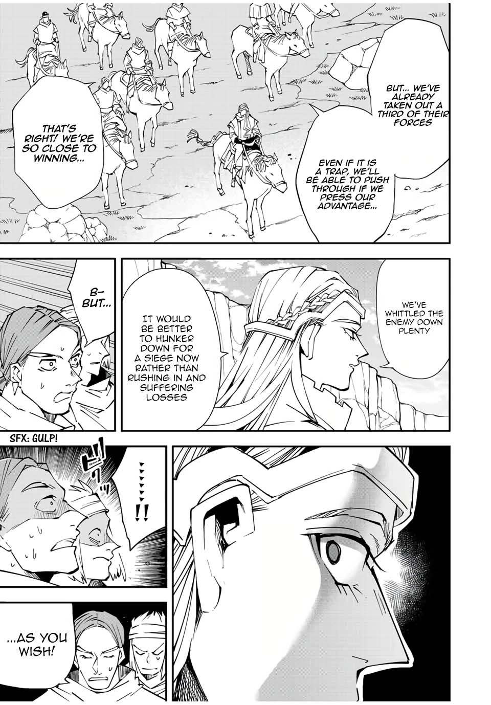 Reincarnated as an Aristocrat with an Appraisal Skill Chapter 87 - Page 2