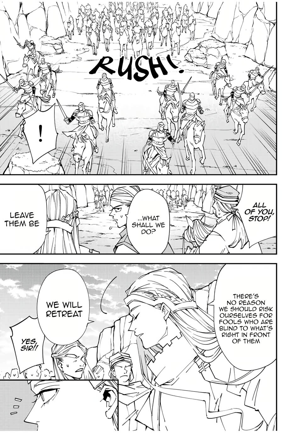 Reincarnated as an Aristocrat with an Appraisal Skill Chapter 87 - Page 4