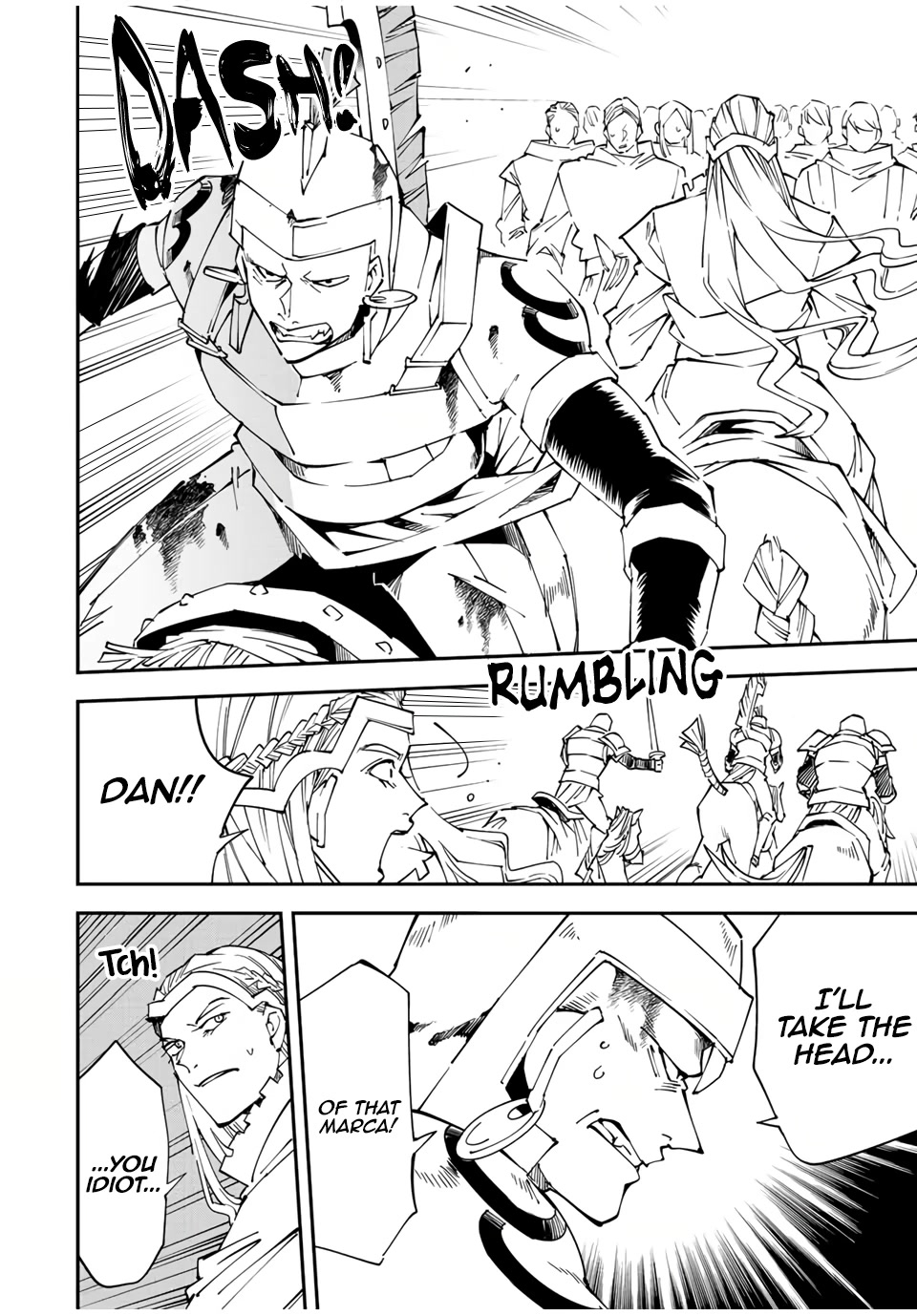Reincarnated as an Aristocrat with an Appraisal Skill Chapter 87 - Page 5