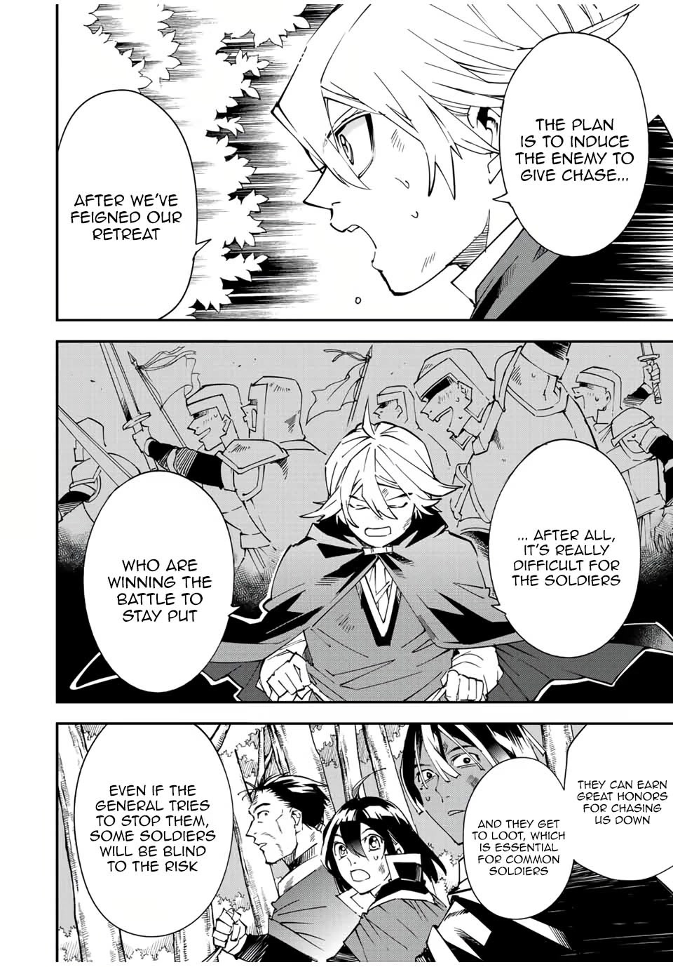 Reincarnated as an Aristocrat with an Appraisal Skill Chapter 87 - Page 7