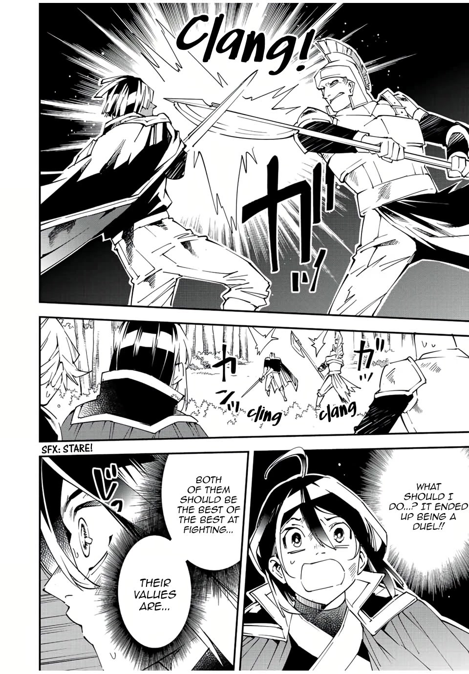 Reincarnated as an Aristocrat with an Appraisal Skill Chapter 88 - Page 13