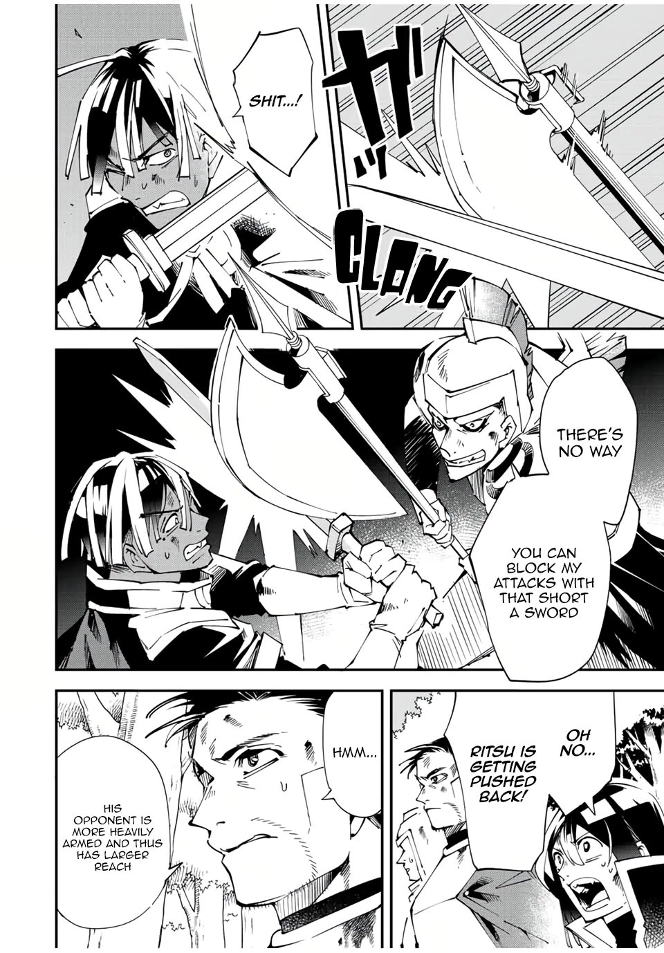 Reincarnated as an Aristocrat with an Appraisal Skill Chapter 88 - Page 15