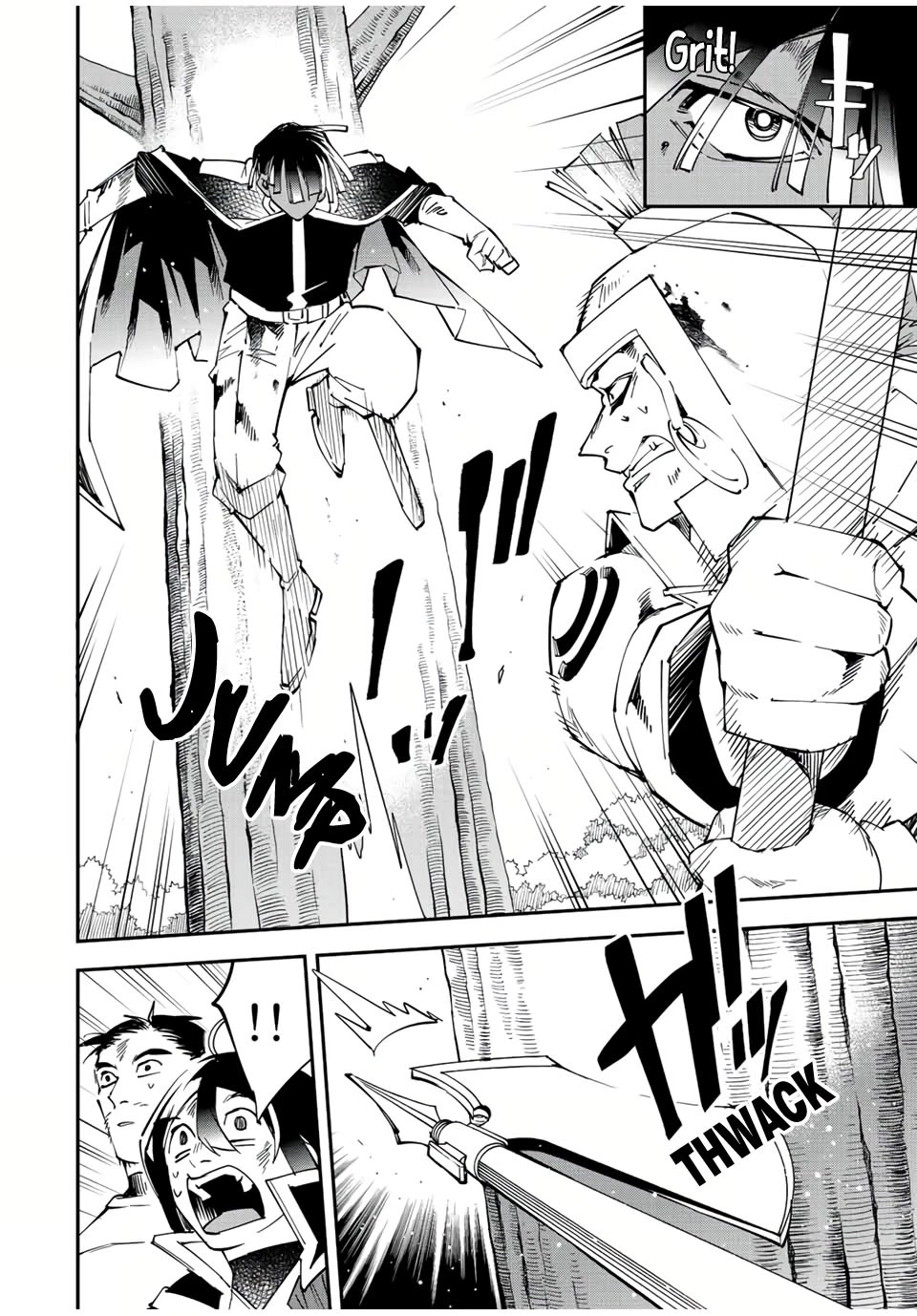 Reincarnated as an Aristocrat with an Appraisal Skill Chapter 88 - Page 17