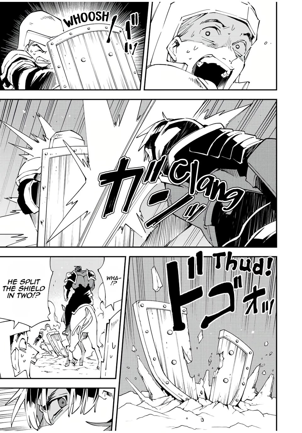 Reincarnated as an Aristocrat with an Appraisal Skill Chapter 88 - Page 2