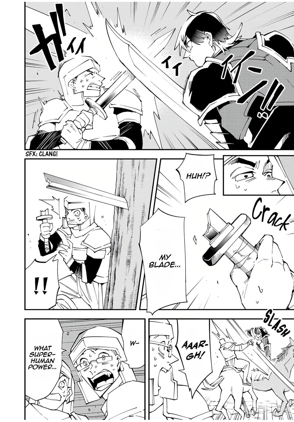 Reincarnated as an Aristocrat with an Appraisal Skill Chapter 88 - Page 3